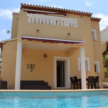 Casa Maya Педрегер Экстерьер фото