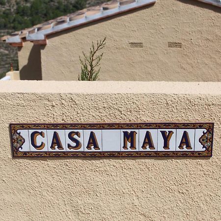 Casa Maya Педрегер Экстерьер фото
